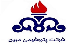 مبین