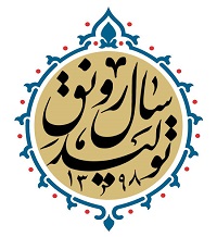 کروز