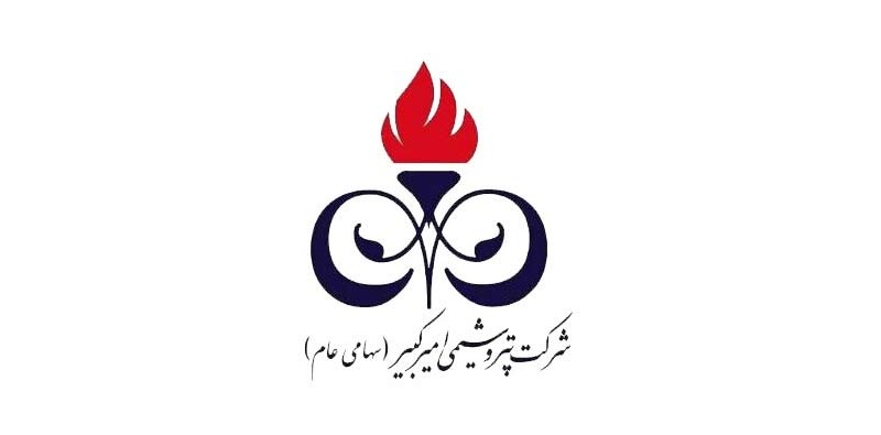 7655-amirkabir-wikiplast