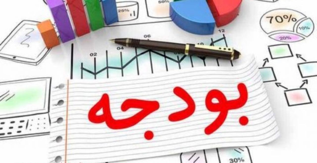 پیش بینی نرخ ارز و نفت با ارائه لایحه بودجه 1400 در 12 آذر