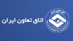 عضویت اتاق تعاون در ستاد تنظیم بازار با حق رأی