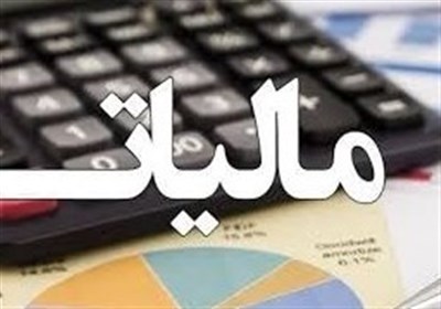 جزئیات مصوبات مالیاتی مجلس،اینفلوئنسرهای اینستاگرامی هم مشمول مالیات شدند