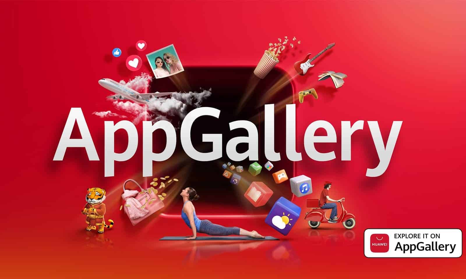 AppGallery