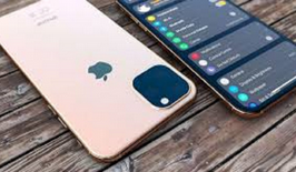 جدیدترین قیمت گوشی اپل در سطح بازار را گردآورده ایم. گوشی موبایل اپل مدل iPhone SE ۲۰۲۰ A۲۲۷۵ ظرفیت ۱۲۸ گیگابایت به قیمت ۱۵ میلیون و ۳۰۰ هزار تومان در بازار به فروش می‌رسد.