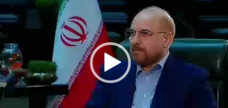 رئیس مجلس: معلمان و پرستاران کرونا مالیات می‌دهند ولی کسانی که در شبکه های اجتماعی شربت ضد کرونا تبلیغ می‌کنند و صدها میلیون درآمد دارند مالیات نمی‌دهد