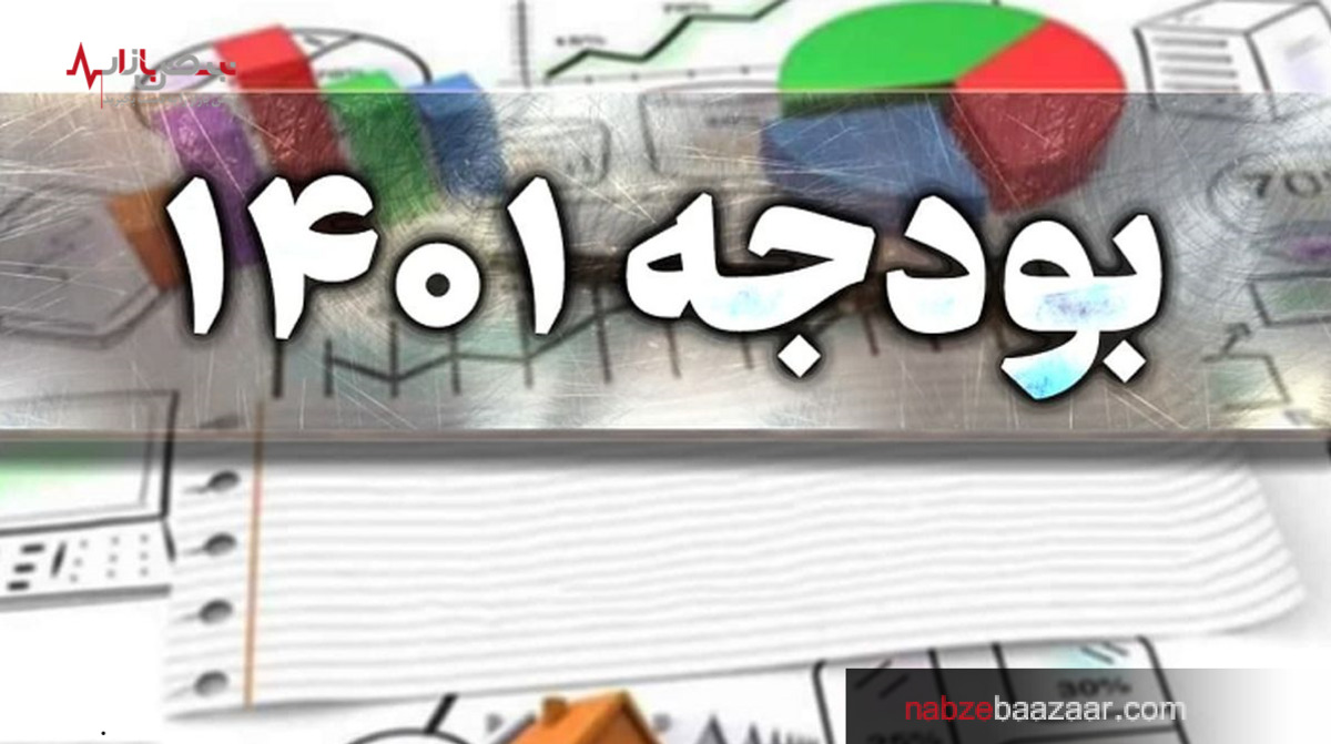 نرخ تسعیر ارز هر دلار ۲۳ هزار تومان از اساس اشتباه است