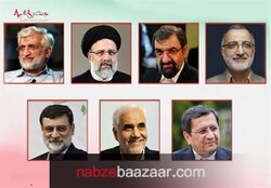 جزییات کامل دومین مناظره نامزد‌های ریاست جمهوری با موضوع فرهنگی، اجتماعی و سیاسی