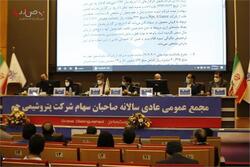 مدیرعامل پتروشیمی جم در مجمع عمومی عادی سالیانه خبر داد:
ثبت ۴۷۶ میلیون دلار صادرات در سال ۹۹/ پیش‌بینی فروش ۴۰ هزار میلیارد تومانی در سال جاری