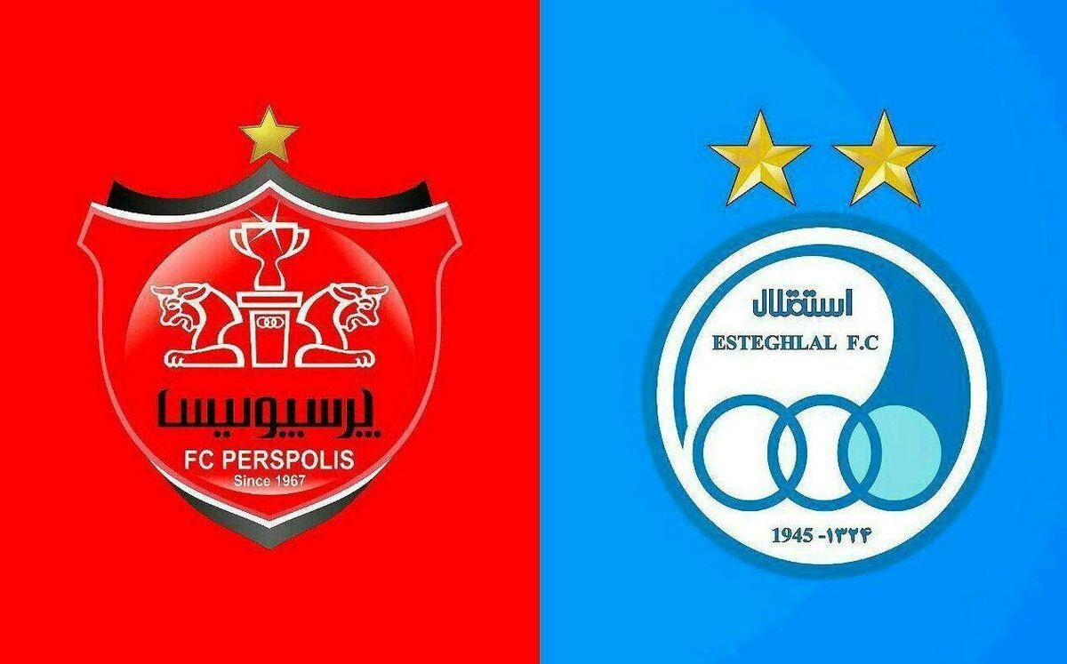 آیا پرسپولیس و استقلال وارد بورس میشوند ؟