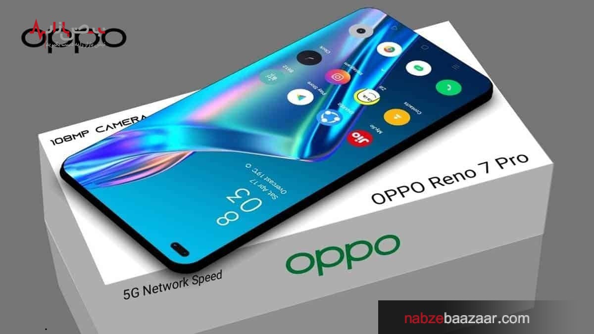 مشخصات کامل گوشی جدید OPPO Reno ۷ SE به همراه قیمت منتشر شد