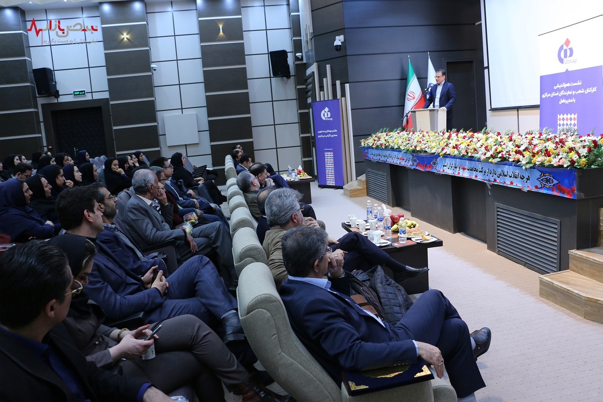 حق‌بیمه تولیدی بیمه دانا از مرز ۱۸ هزار میلیارد تومان گذشت