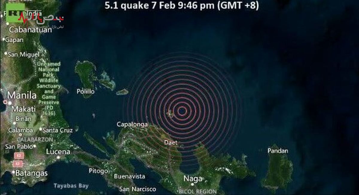 فیلیپین هم ۵.۱ ریشتر لرزید
