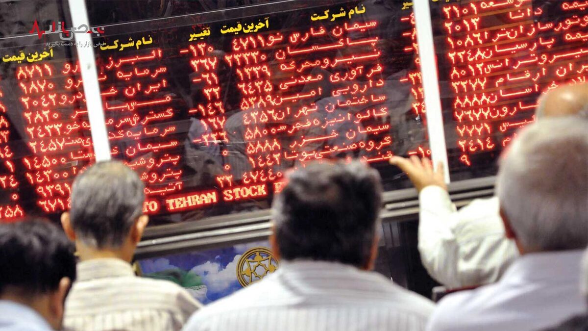 پتک تحریم سپاه بر سر بورس کوبیده شد!