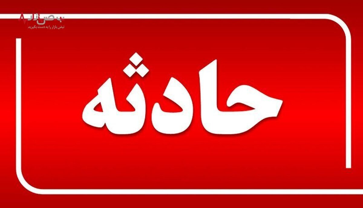 متلاشی شدن چندین ساختمان در تبریز به دلیل انفجار گاز