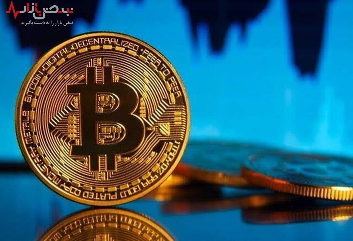 پیش بینی بیتکوین امروز ۲۹ تیر ۱۴۰۱