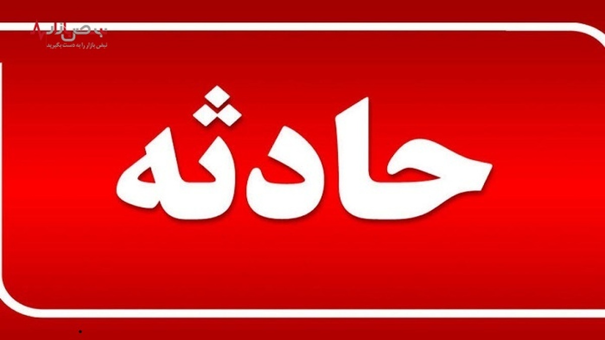 واژگونی مینی‌بوس زائران اربعین