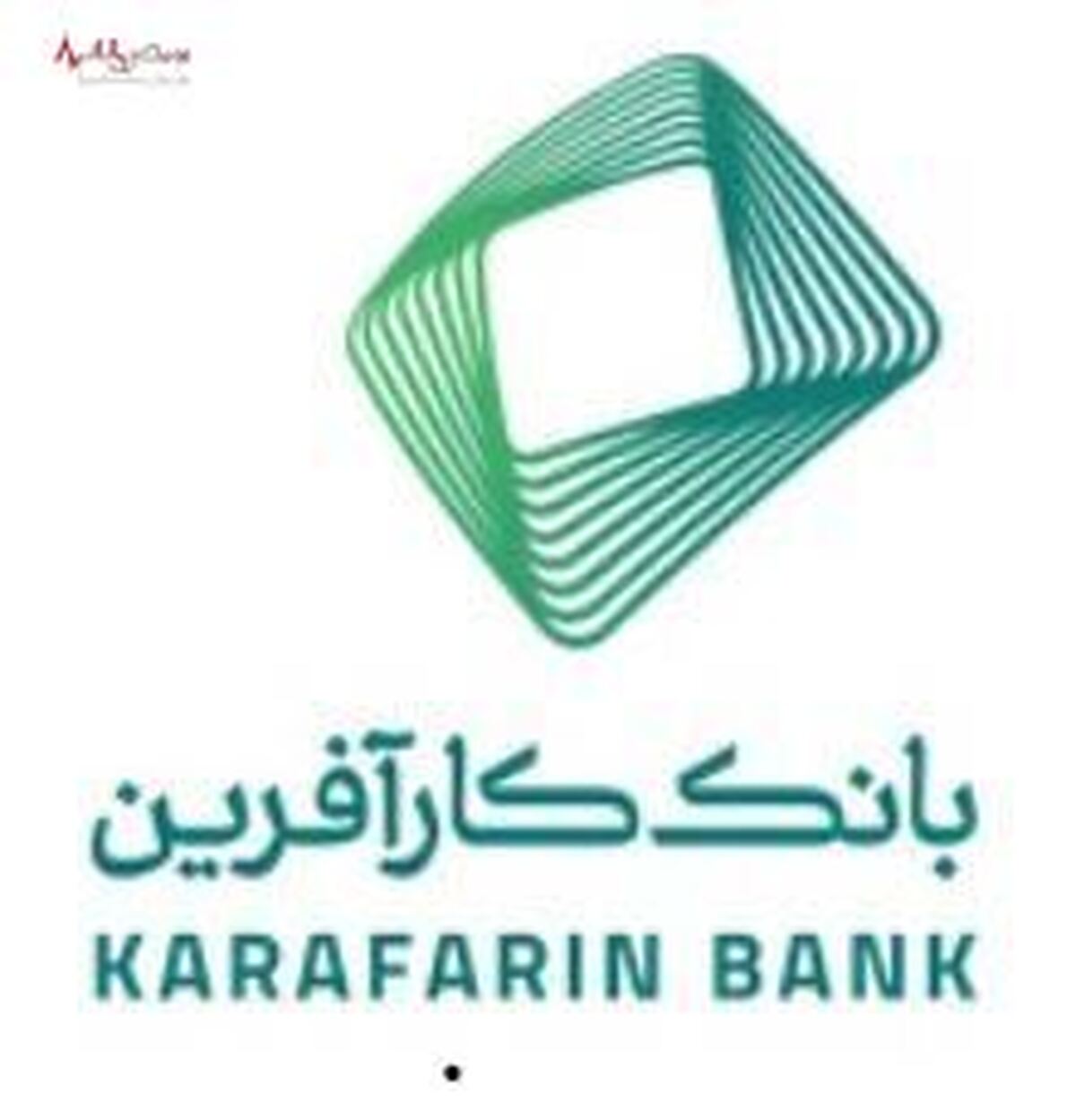 کارآفرین، نیمه نخست سال ۶۴۵میلیارد ریال تسهیلات ازدواج داد