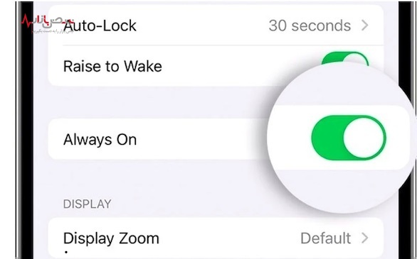 چگونه طول عمر باتری گوشی آیفون بالا ببریم؟ + عکس