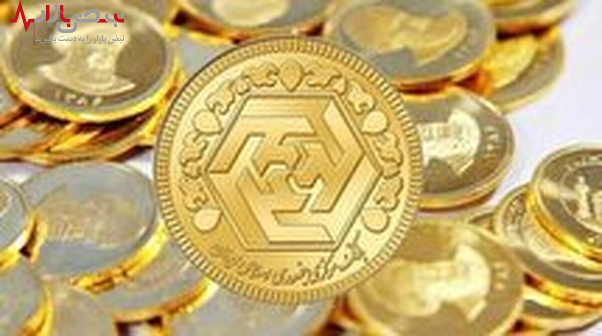 جدیدترین قیمت سکه امروز ۲۸ آبان ۱۴۰۱ + جدول