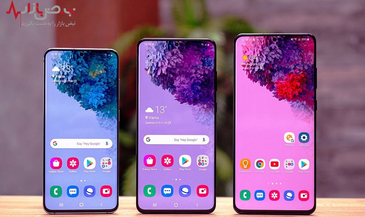 قیمت انواع موبایل سامسونگ امروز ۵ آبان ۱۴۰۱