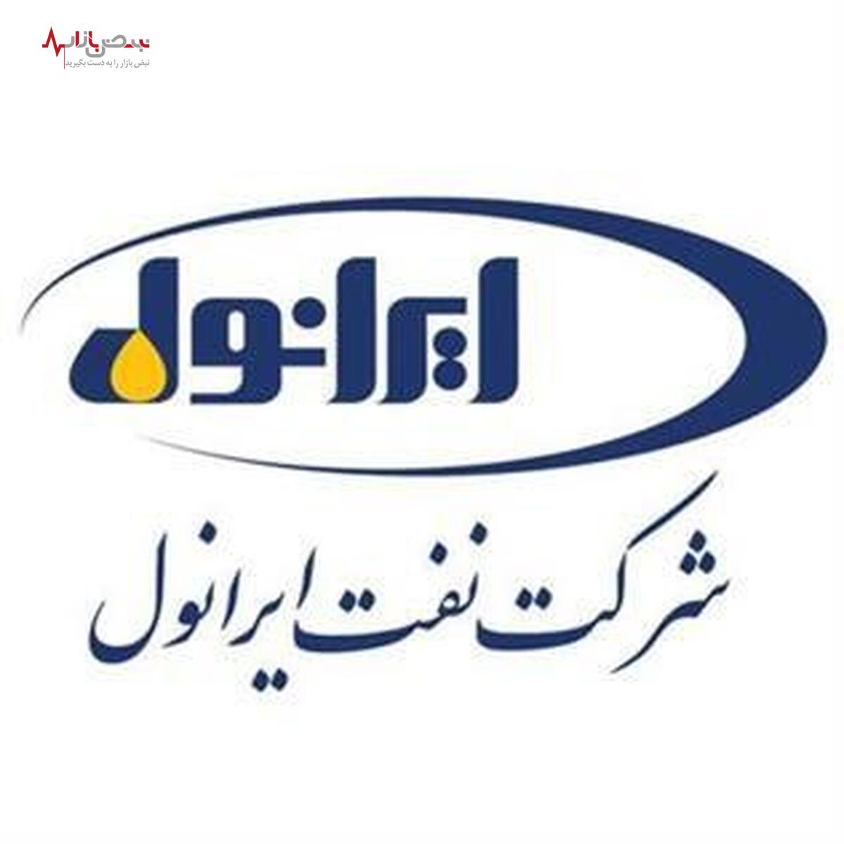 سرمایه گذاری موفق ایرانول