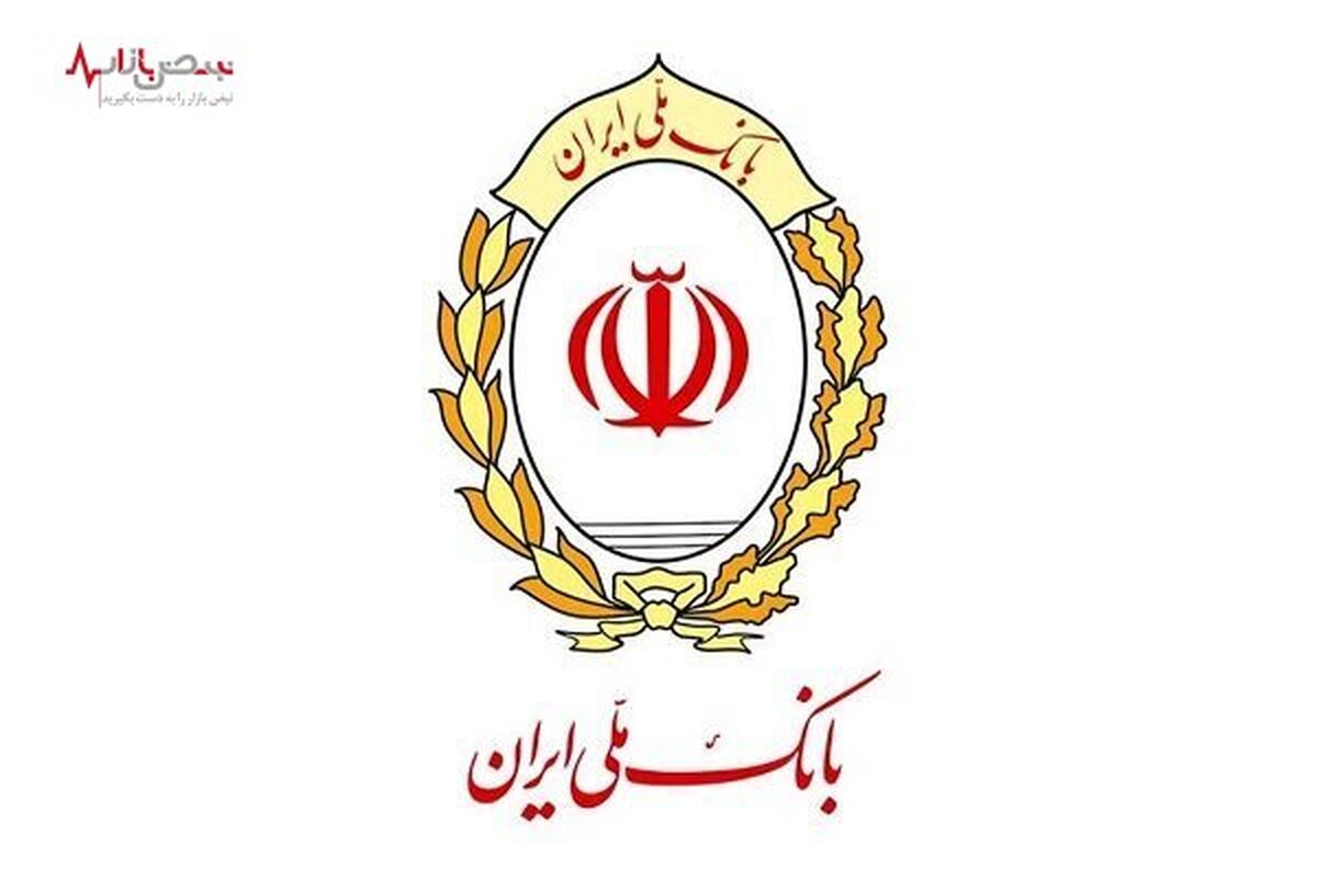 تحویل ارز در یک قدمی پرواز