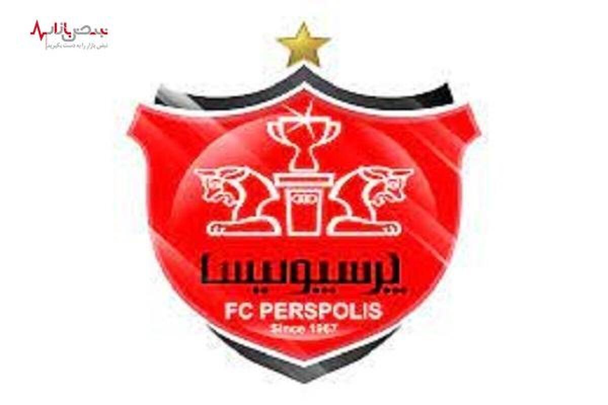 خبر مهم و جنجالی درباره دلالان در پرسپولیس!