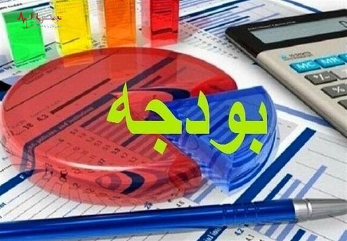 آخرین خبر از اجرای متناسب‌سازی حقوق بازنشستگان امروز ۲۰ دی ۱۴۰۲