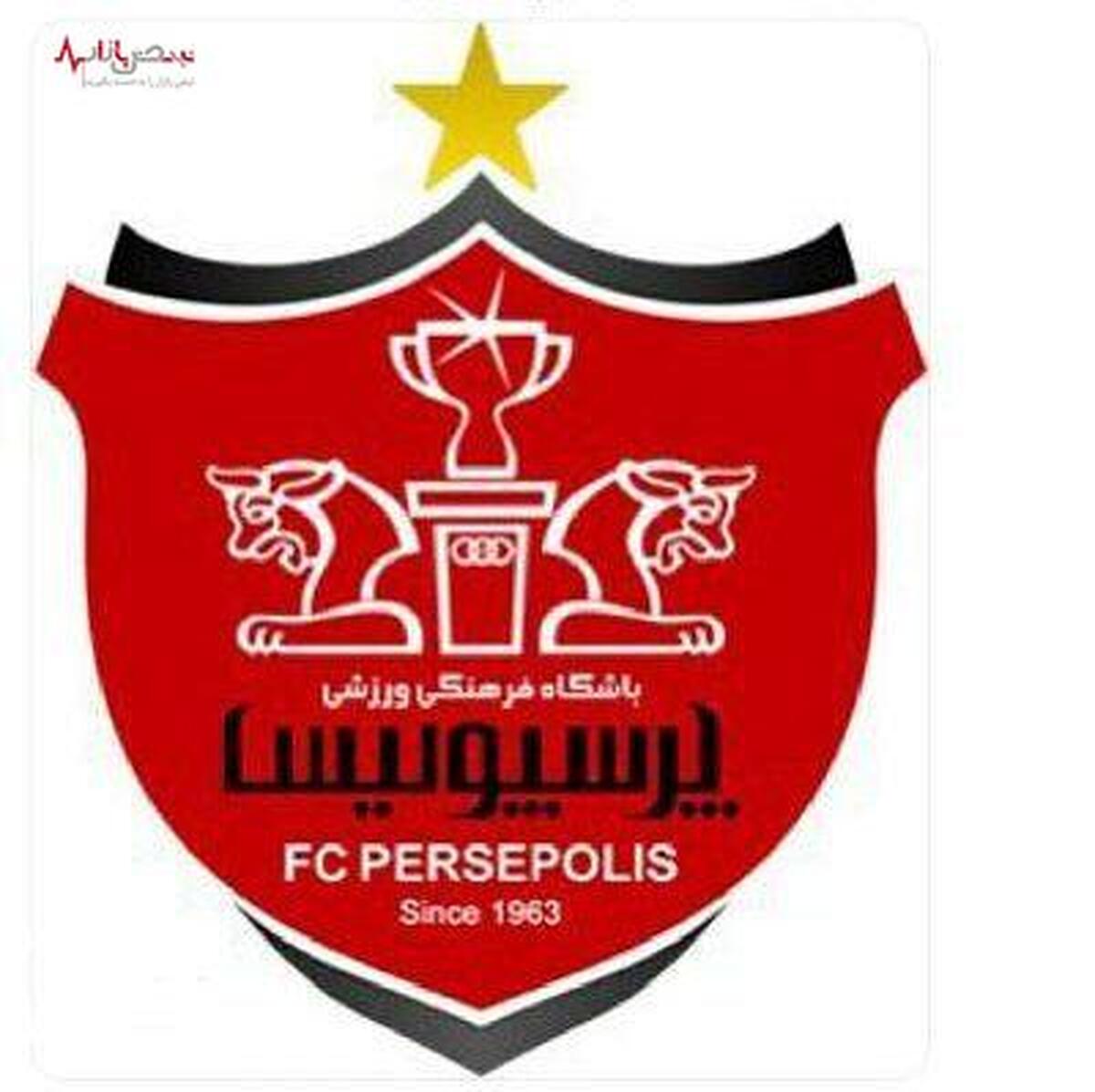 خبر مهم از باشگاه پرسپولیس/ بمب نقل و انتقالات پرسپولیس منفجر شد