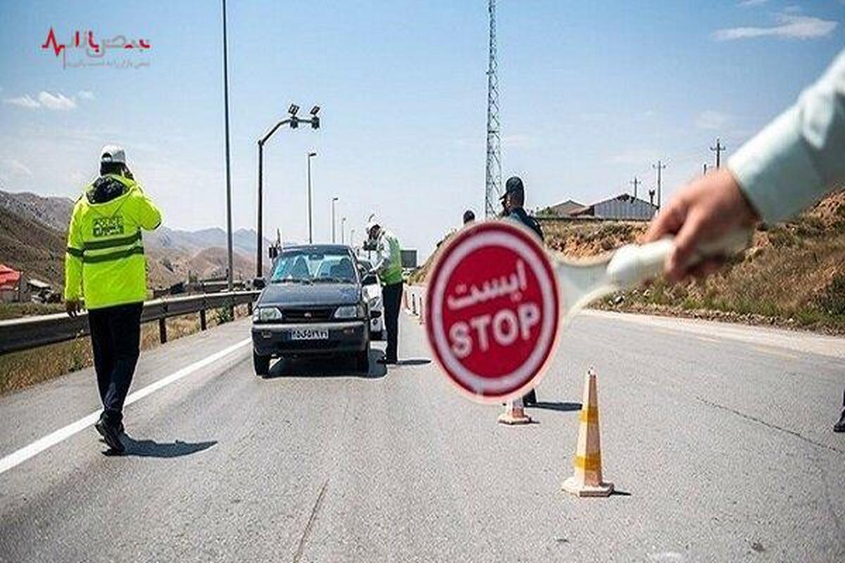 محور هراز از امروز مسدود می‌شود