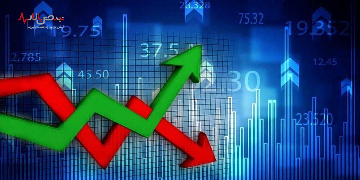 در هفته گذشته بیشترین و کمترین بازدهی در بازار سرمایه متعلق به کدام نماد بوده ؟