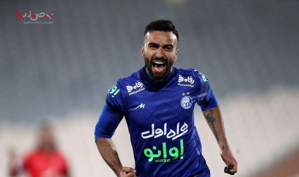 شوک به هواداران استقلال/ ارسلان مطهری اخراج شد!