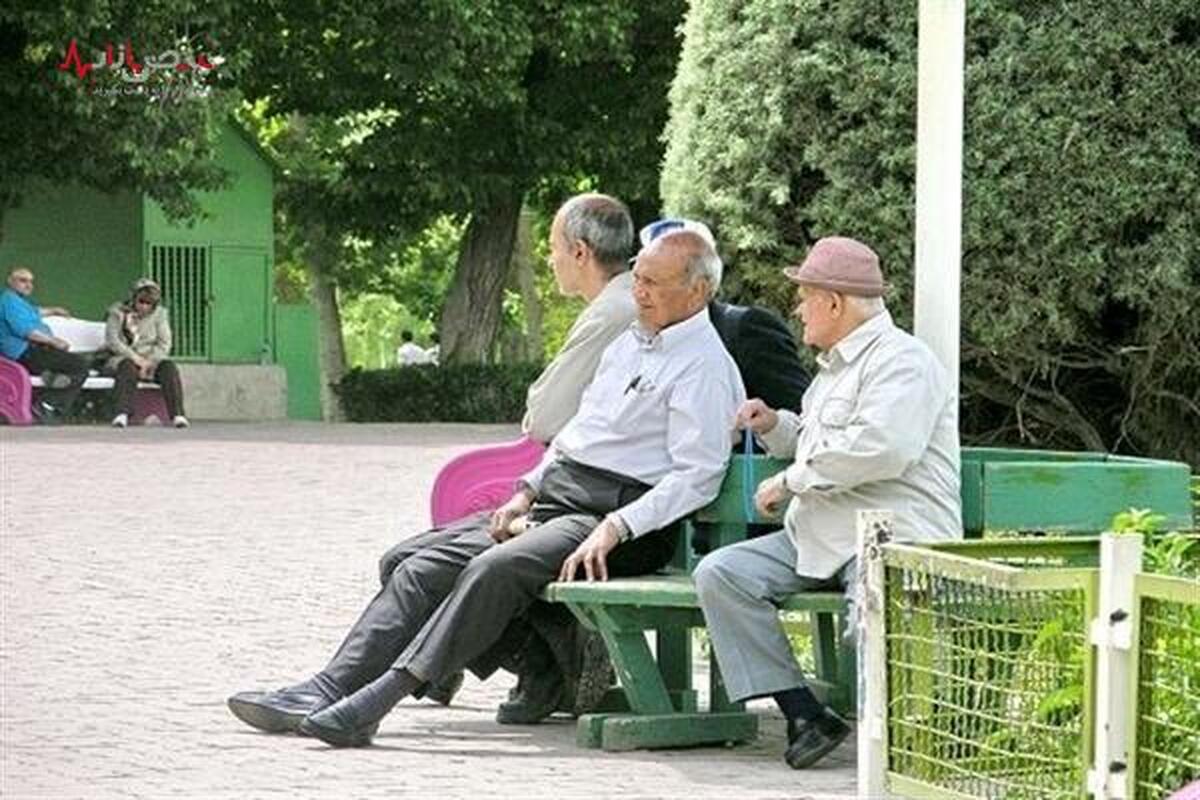 عیدی و پاداش آخر سال بازنشستگان در سال ۱۴۰۳ مشخص شد/ کف عیدی ۲ میلیون و ۵۰۰ هزارتومان!