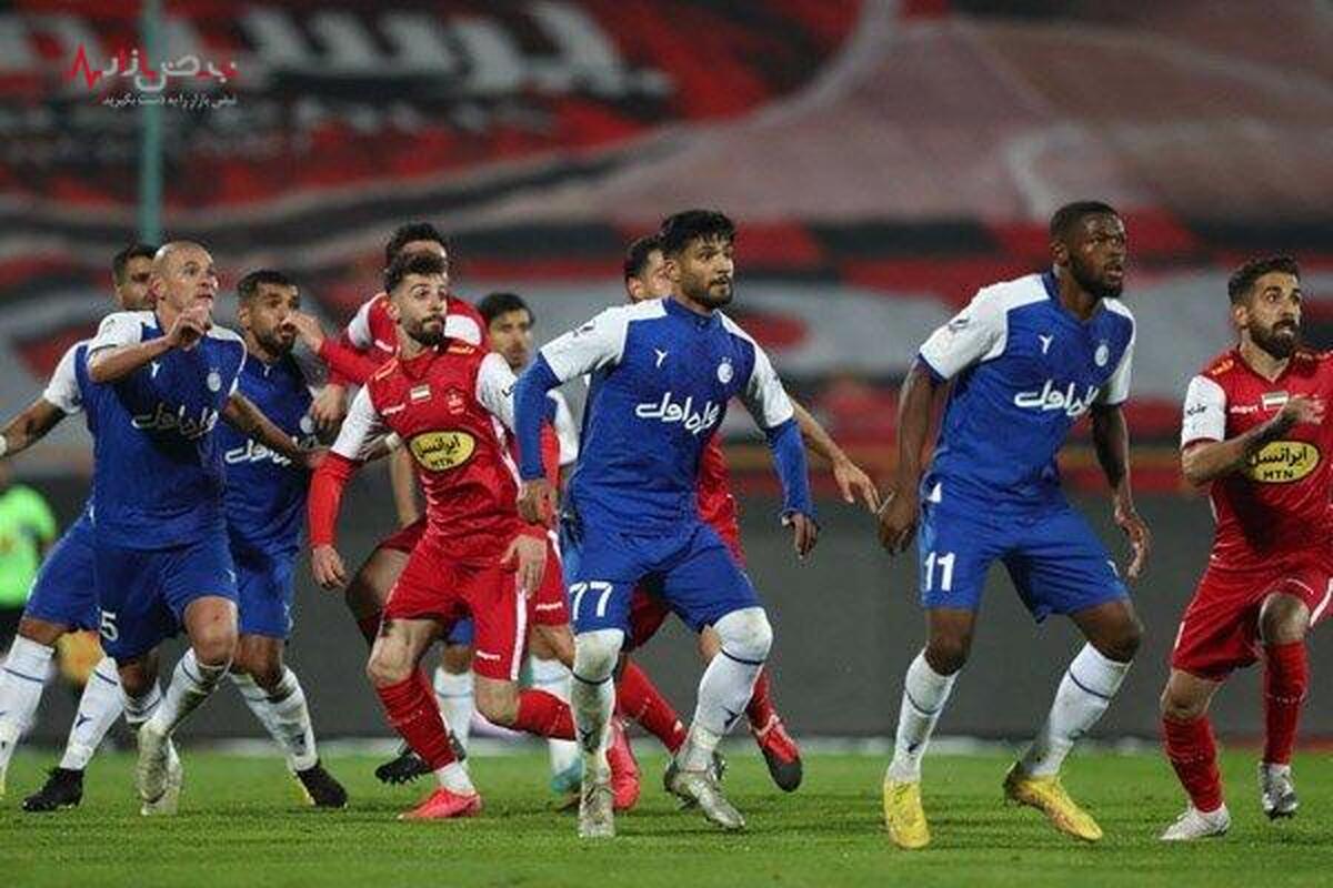 فوری/ ساعت بازی استقلال و پرسپولیس دوباره تغییر کرد