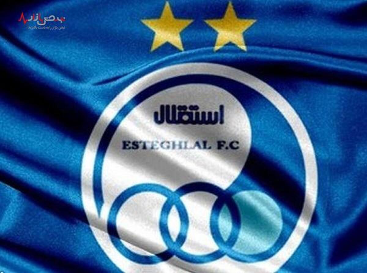 استقلال به دنبال بمب پرسپولیس/ جواد آقایی‌پور استقلالی شد؟