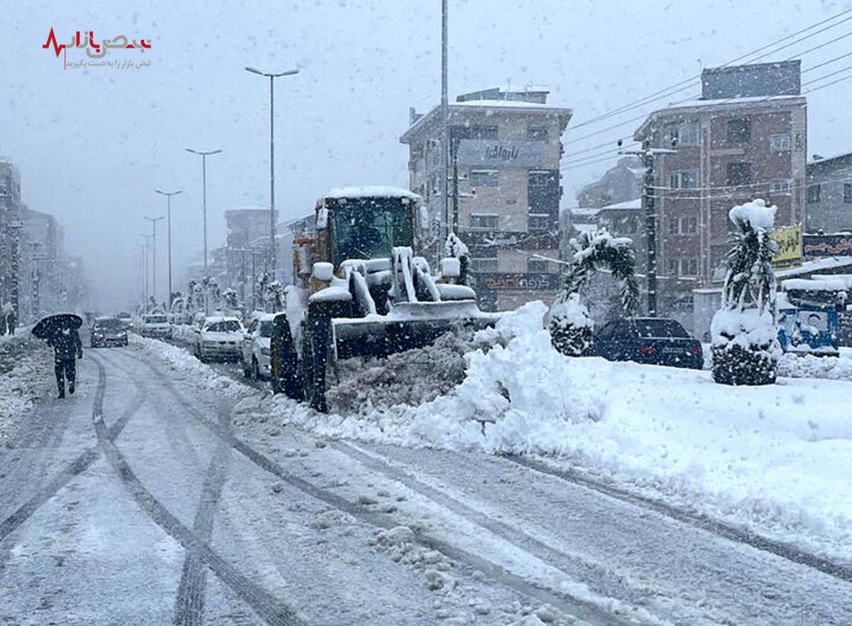 هواشناسی / ۶ استان کشور سفیدپوش می‌شود