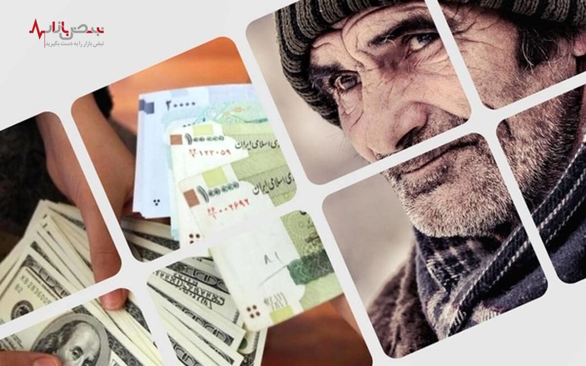 باقی مانده حقوق بازنشستگان تامین اجتماعی چه زمانی پرداخت می‌شود؟