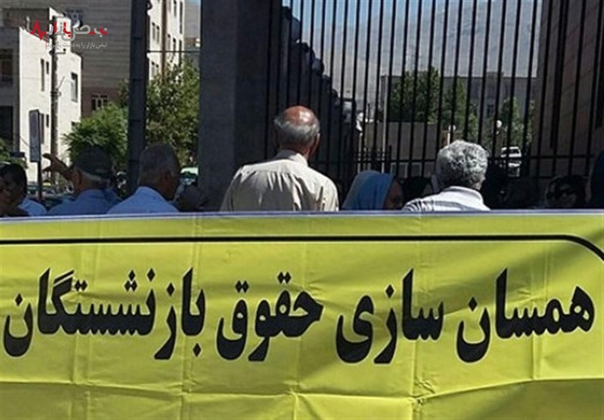 هشدار جدی خانه کاگر درباره تبعات اعتراض به تصویب برنامه ضد حقوق بازنشستگان و کارگران