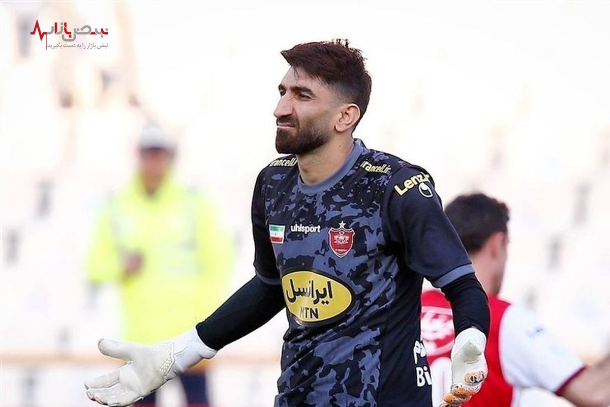 توافق اولیه بیرانوند با پرسپولیس