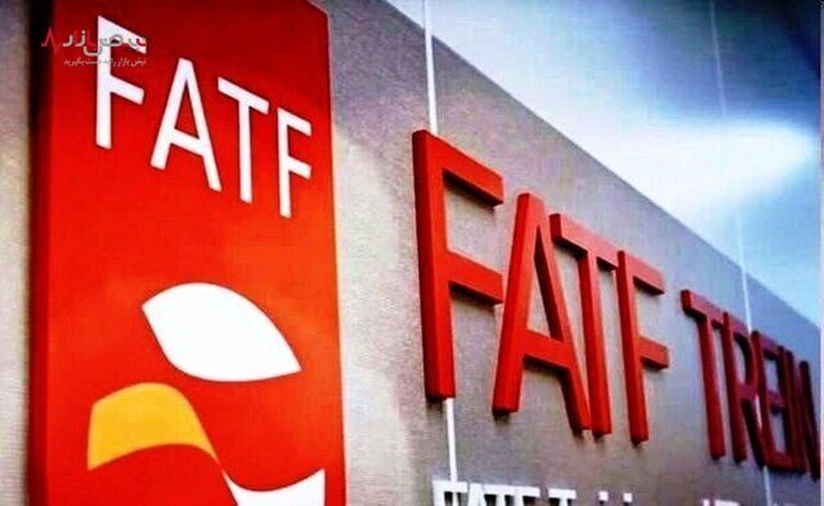 علت خوشحالی چینی ها از نپیوستن ایران به FATF!