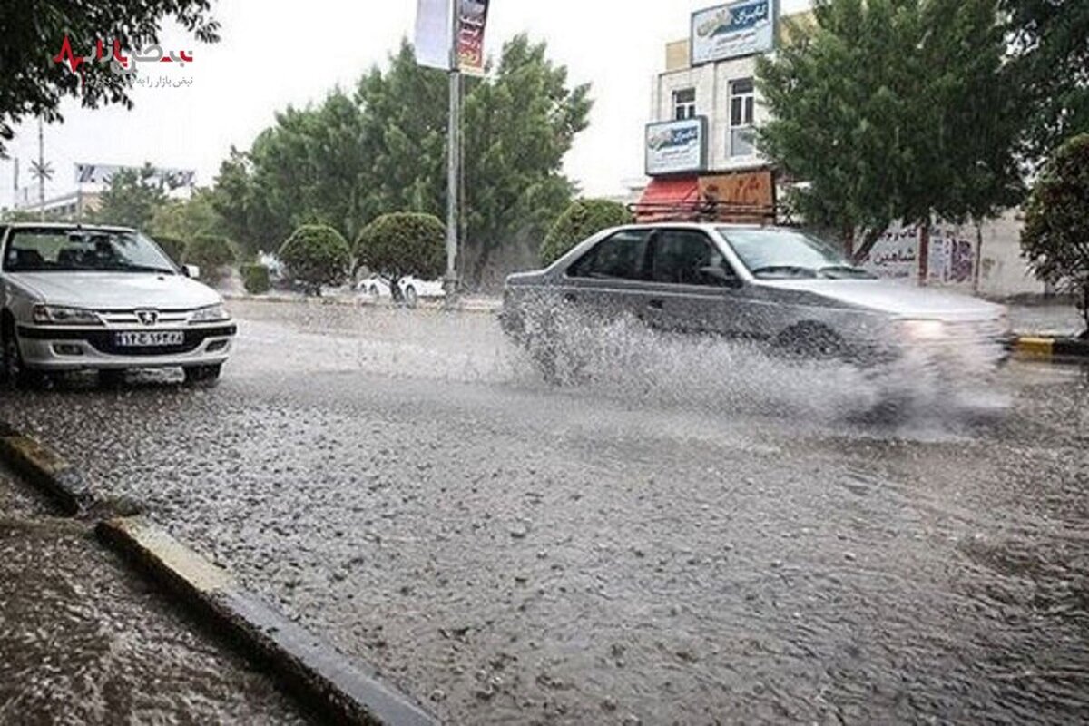 آماده‌باش در ۱۵ استان به علت باران سیل آسا