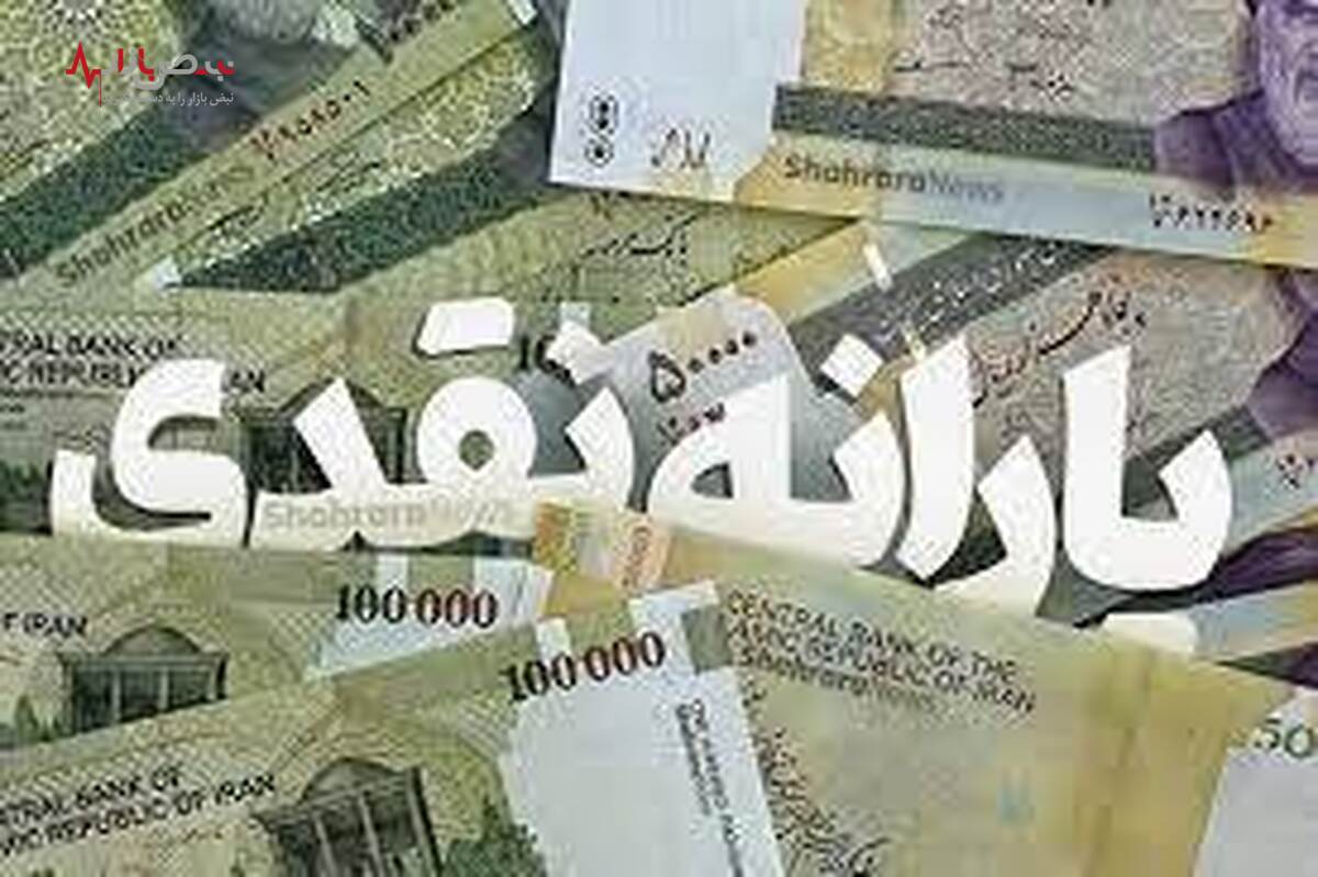 کدام اقساط از یارانه شهریور کم شدند؟