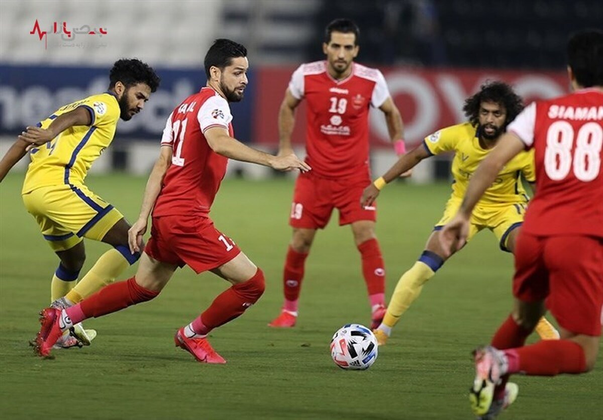 احتمال برد پرسپولیس مقابل النصر عربستان چقدر است؟