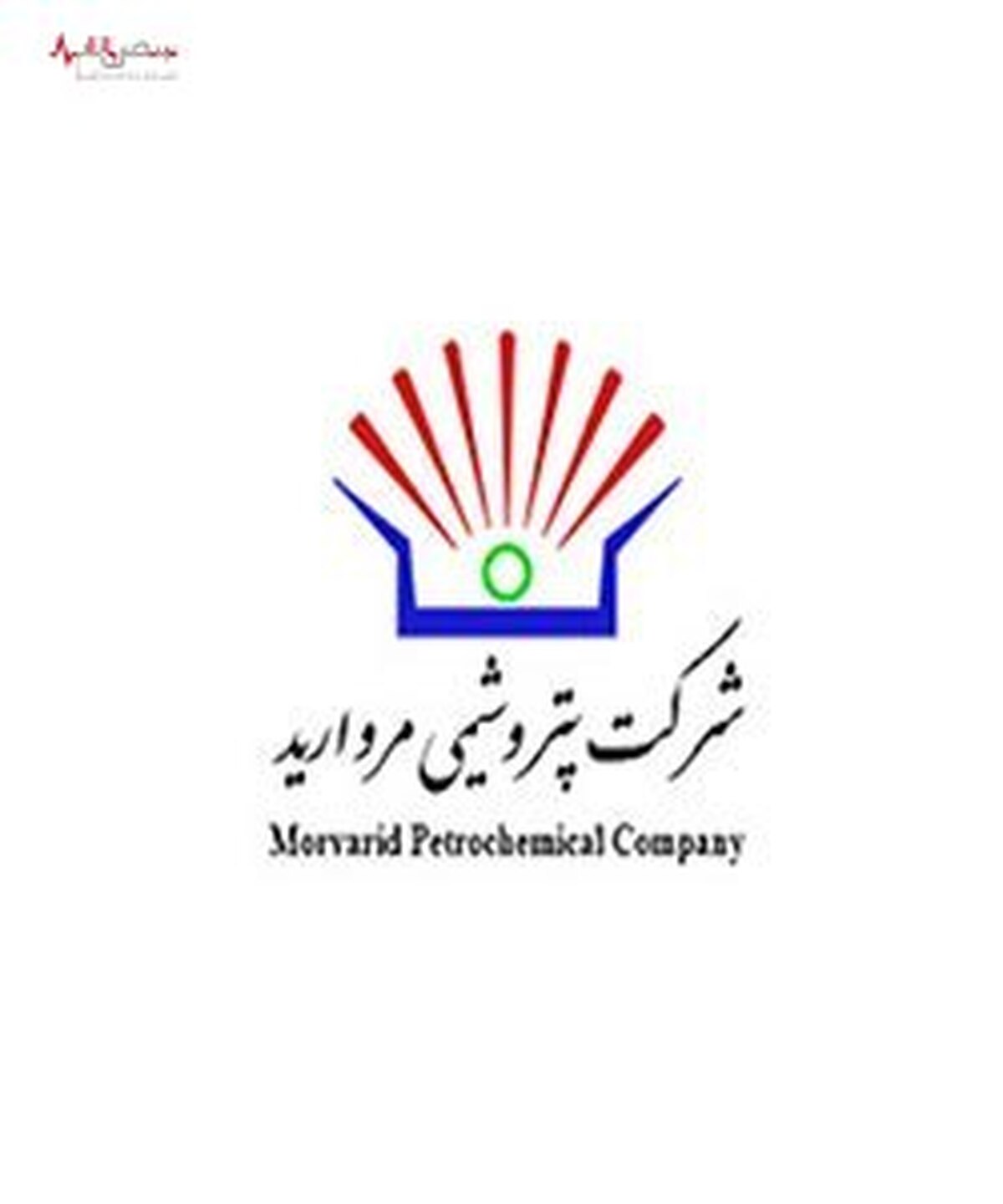 مروارید درخشان همواره بر قلّهٔ اتیلن ایران