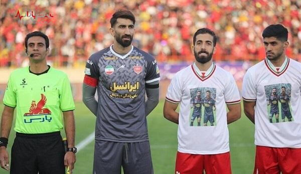 خبر خوش هواداران / بمب پرسپولیس به بازی با استقلال رسید!