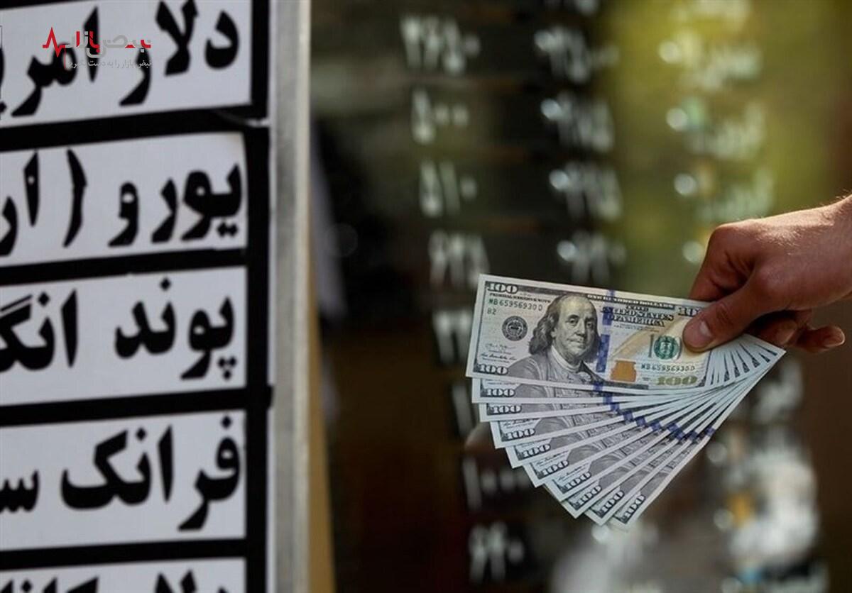 در روند صعودی بلند مدت قیمت دلار شکی نیست