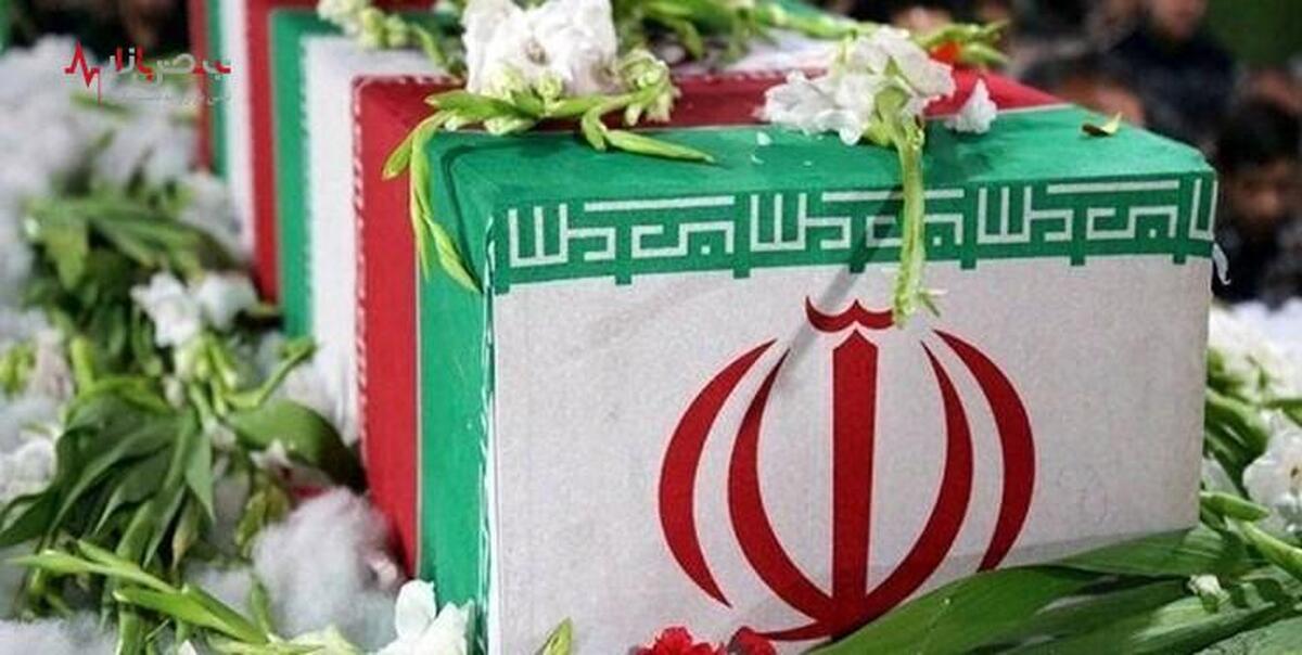 اسامی شهدای حمله تروریستی راسک