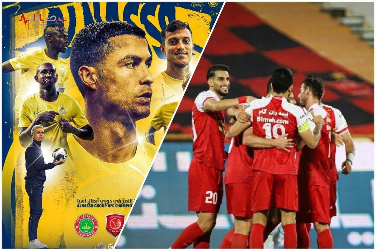 خبر فوری از ریاض/ بلایی که عربستان سر پرسپولیس درآورد!