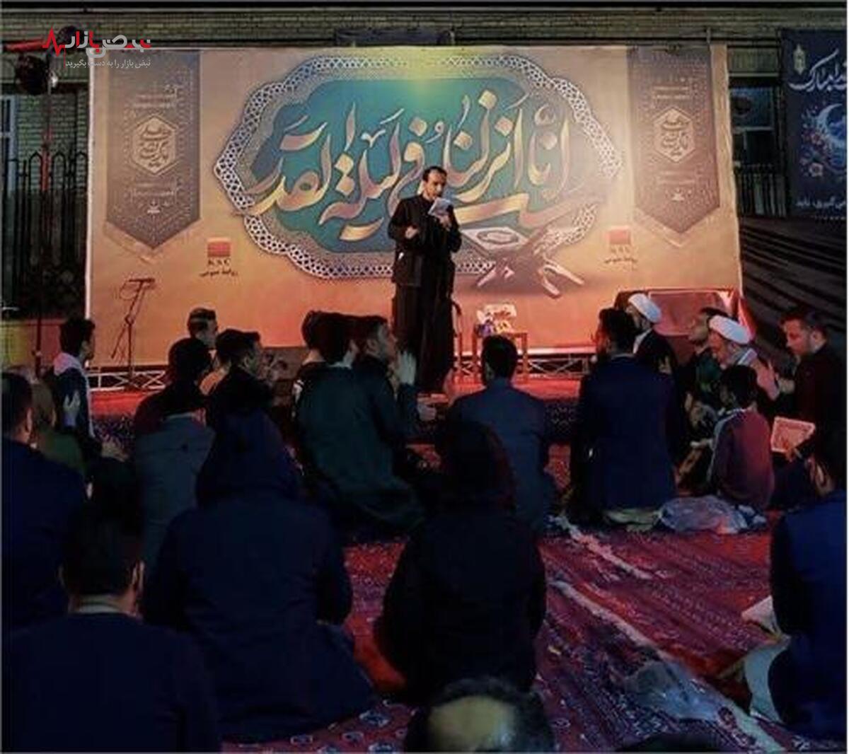 مراسم احیای شب نوزدهم ماه مبارک رمضان ویژه کارکنان و خانواده فولاد خوزستان برگزار شد