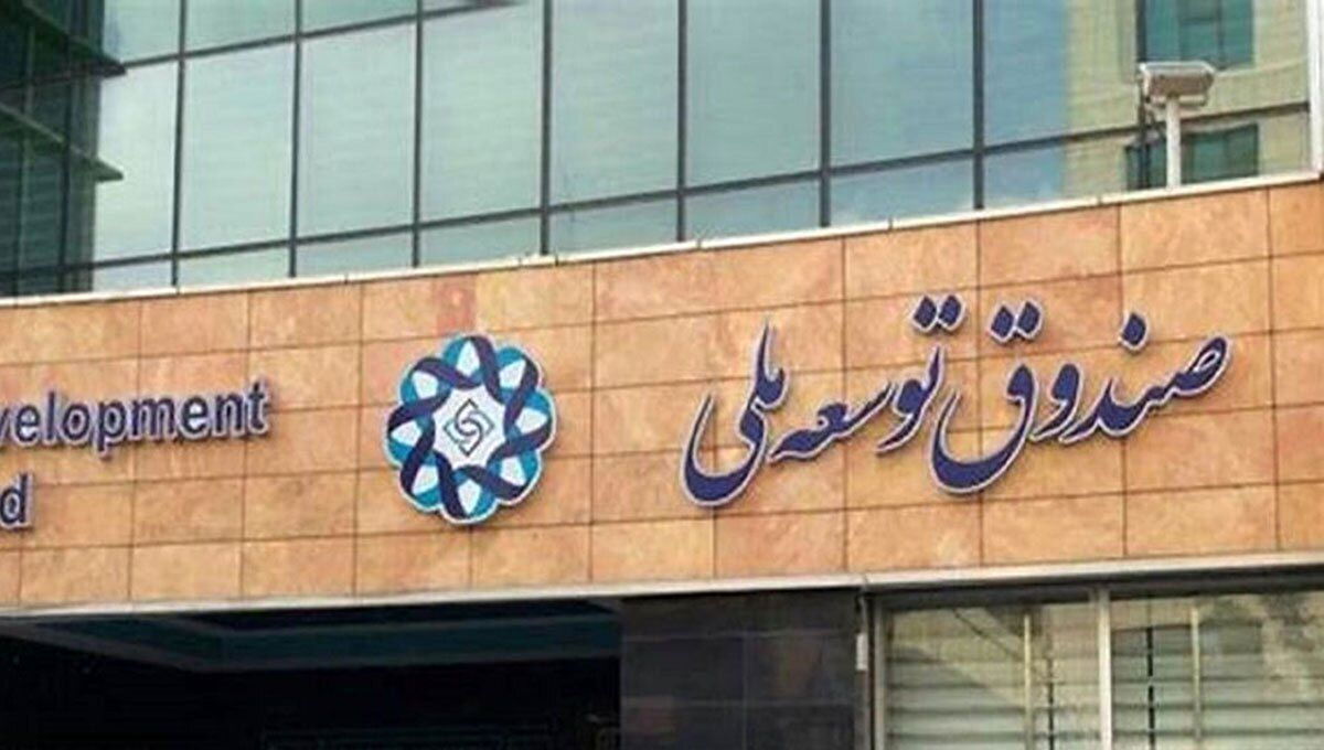 رقم باورنکردنی بدهی دولت